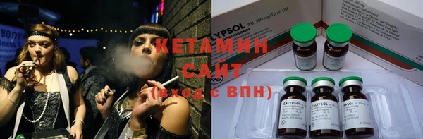 кристаллы Дмитриев