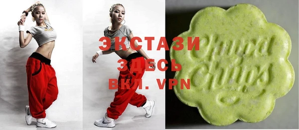 каннабис Нягань