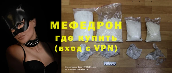 метадон Дмитровск