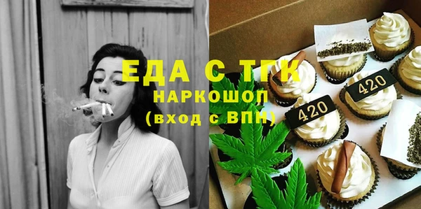 метадон Дмитровск