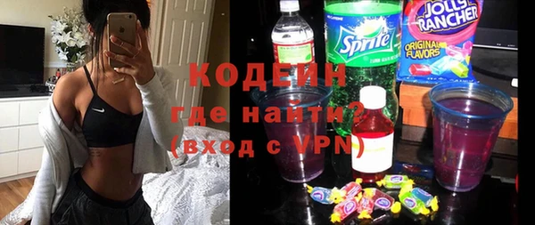 меф VHQ Новодвинск