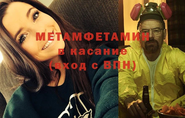 метадон Дмитровск