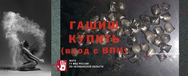 метадон Дмитровск