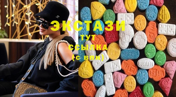марихуана Новокубанск